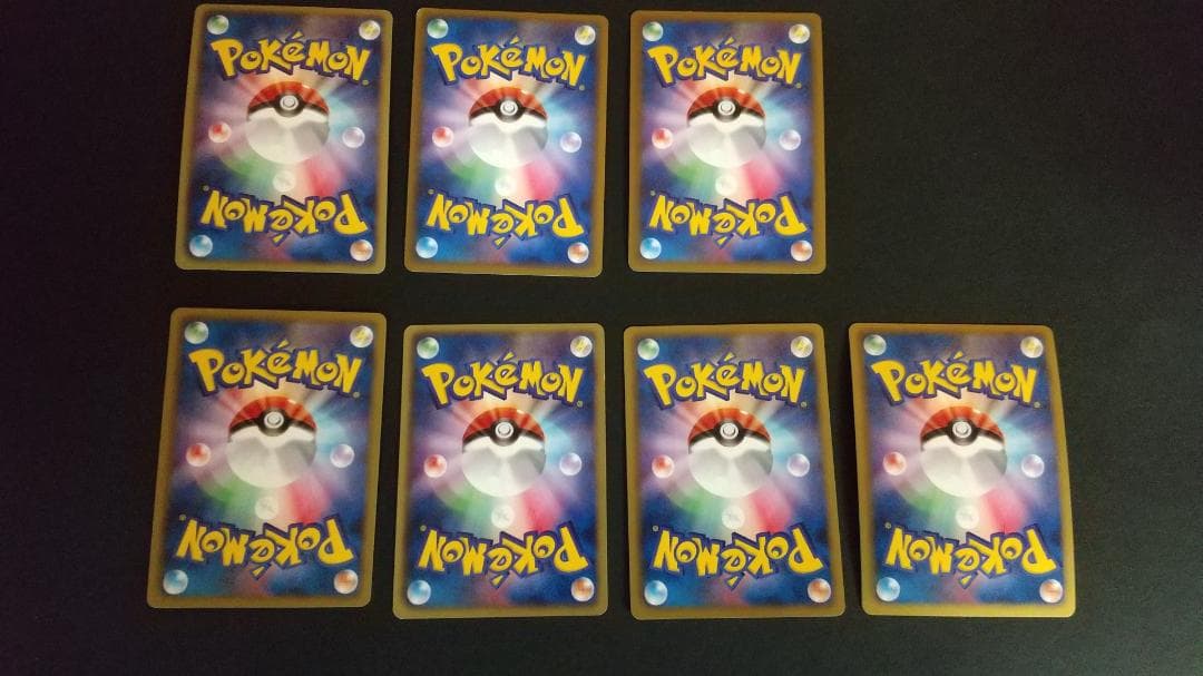 ポケモンカード　プロモ　発売記念大会＆ジムチャレ＆その他　7枚セット
