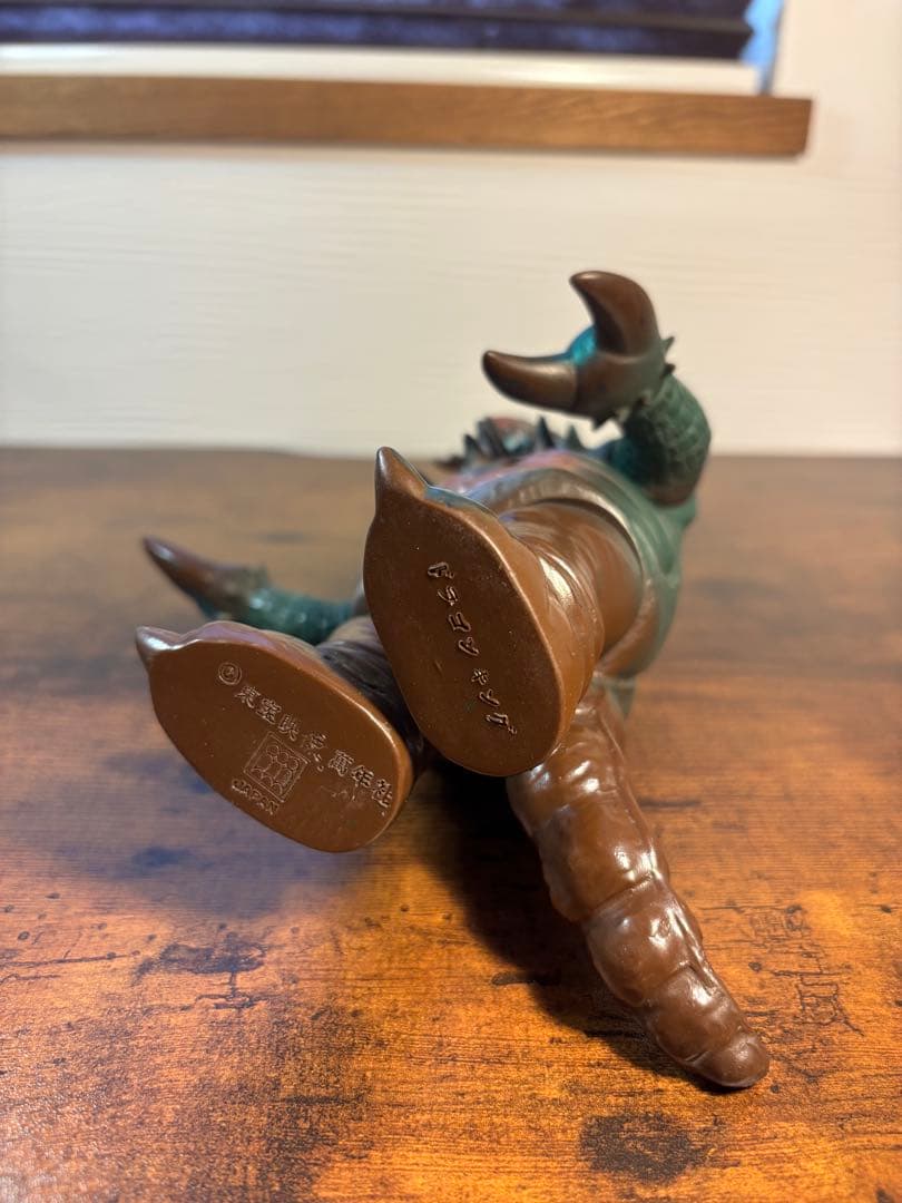 流星人間ゾーン　ドラゴンキング　当時物　ソフビ　オレンジ製　ブルマァク　マルサン