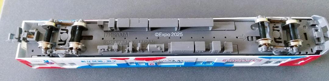 グリーンマックス 近鉄9820系（万博ラッピングトレイン）6両編成セット