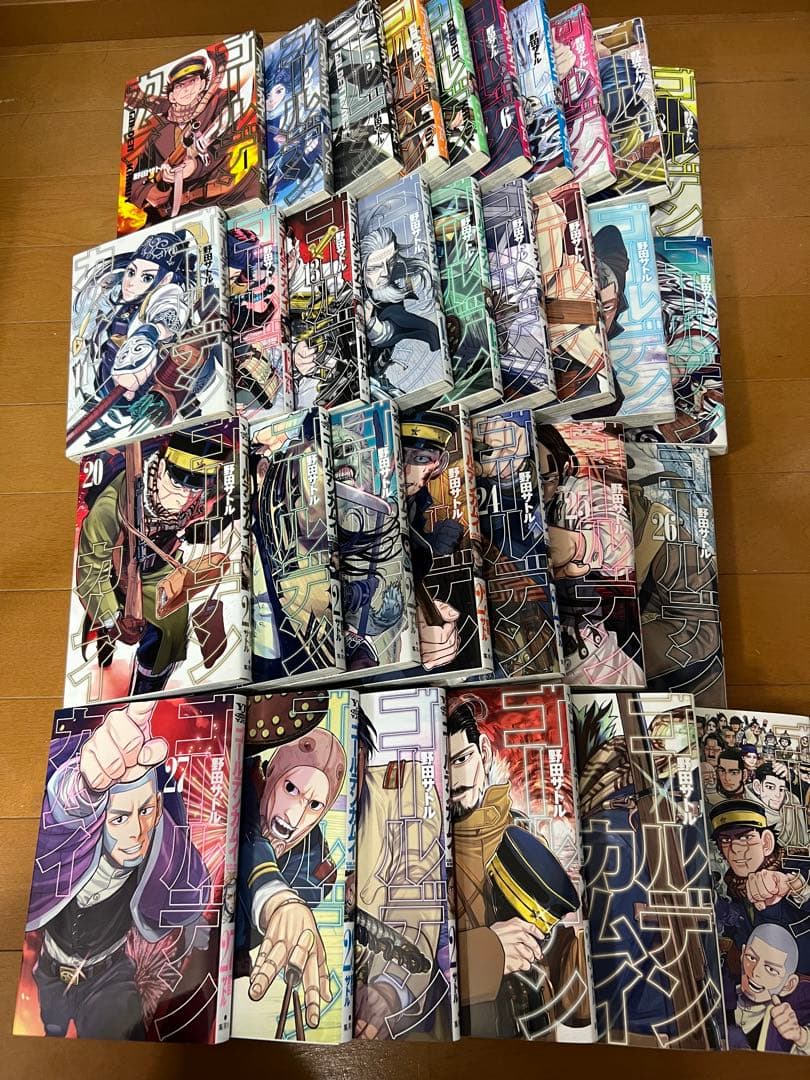 ゴールデンカムイ 1〜31 全巻セット＆公式ファンブック