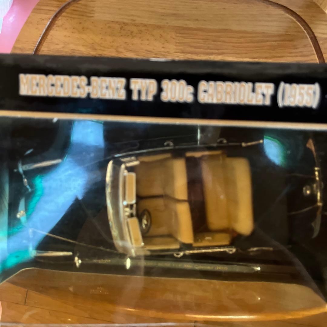 自動車 MERCEDES-BENZ TYP 300 Cabriolet (1955)