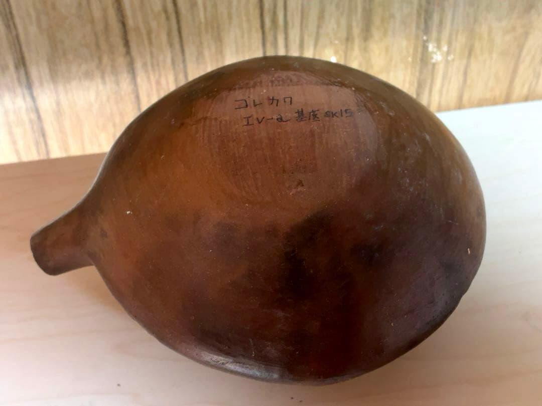 是川遺跡 祭祀用 縄文土器 晩期前葉 土器 骨董 アンティーク 発掘品 出土品