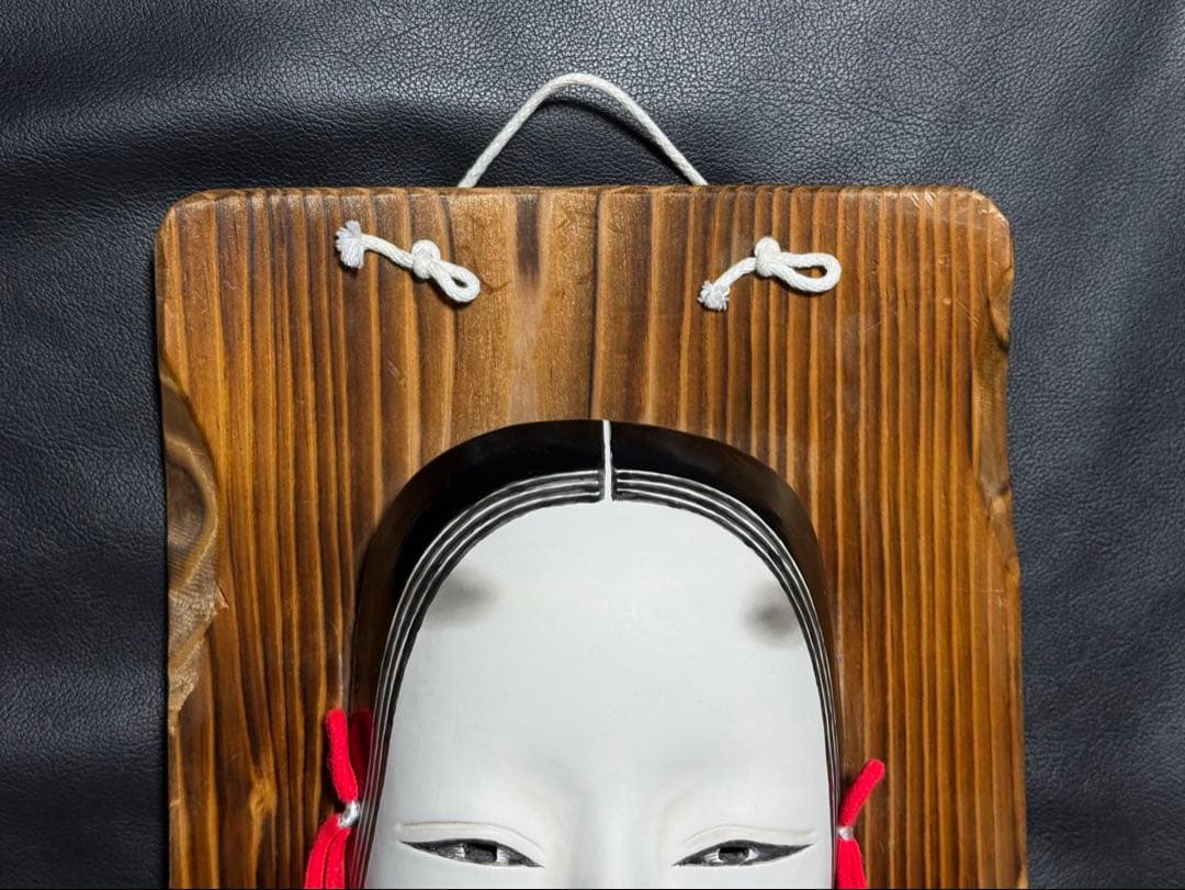 面 めん 小面 陶製 飾り面 板付き 能面 舞踊 芝居 着物 和装