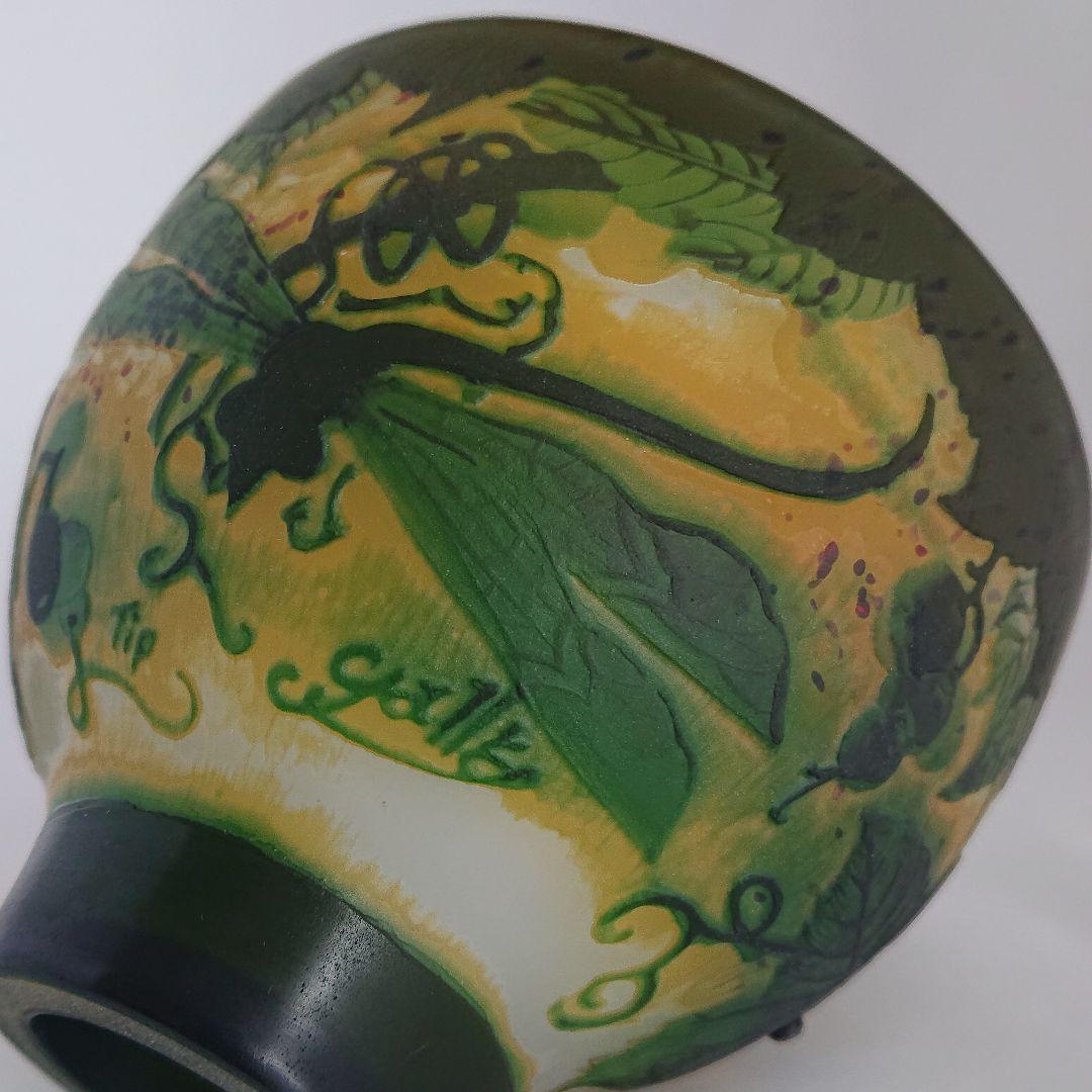 エミール・ガレ（Emile Galle）茶碗 - 勝ち虫 トンボ柄 - メルカリ