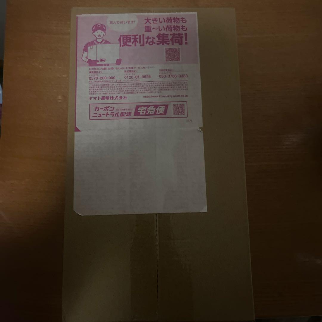 ポケカ引退品　メガカイリューex mur、ポケセンスペシャルBOXヒロシマなど