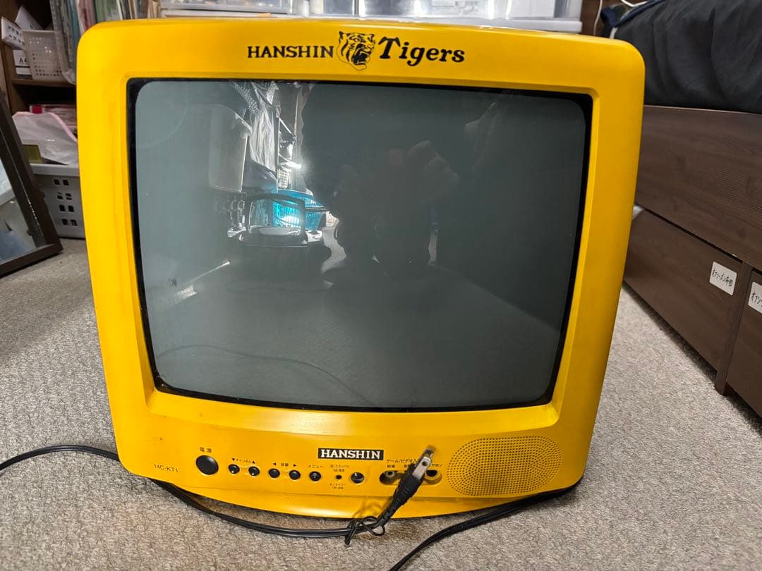 阪神タイガース ブラウン管テレビ 14C-KT1 - メルカリ