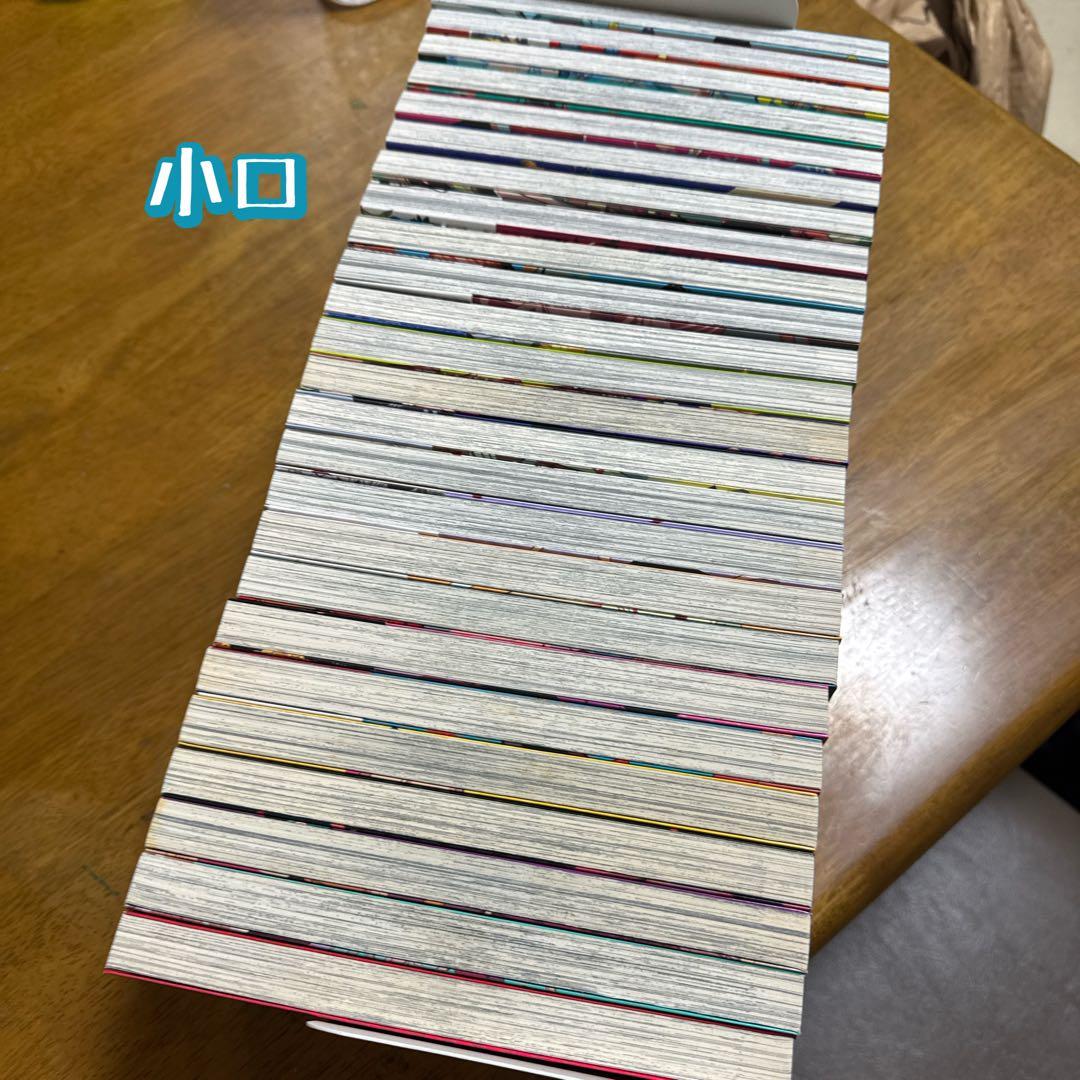 地縛少年花子くん 1〜25巻セット 漫画 全巻 あいだいろ