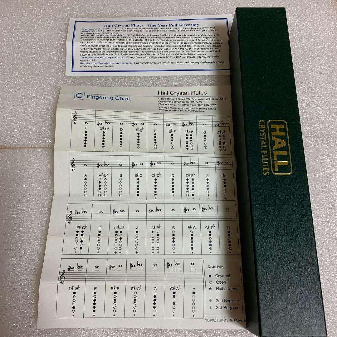 HALL クリスタルフルートC菅　Poppy 花柄デザイン