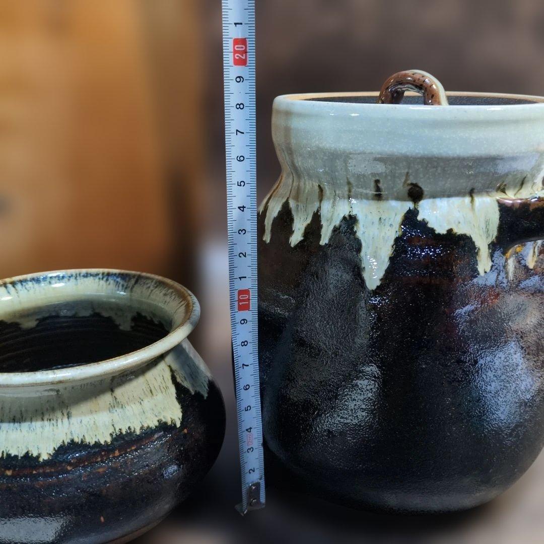 茶道具 三代金作 土物茶陶 水指□唐津焼 三代金作 海老手 土物茶陶 瓜型 お