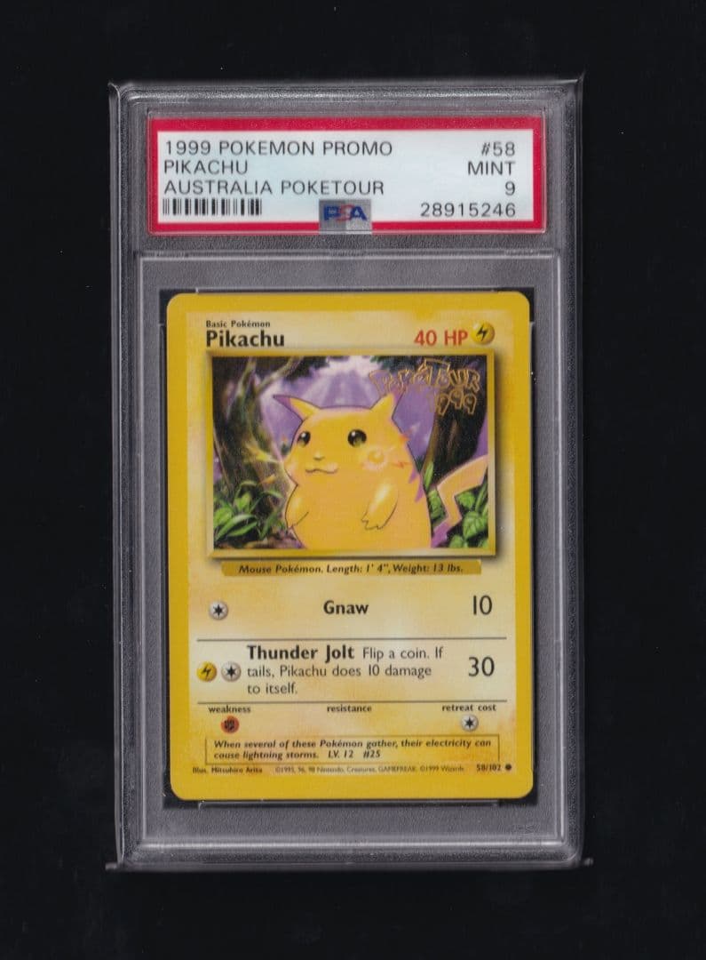 英版ピカチュウ PokeTour1999プロモ - PSA MINT9 - メルカリ