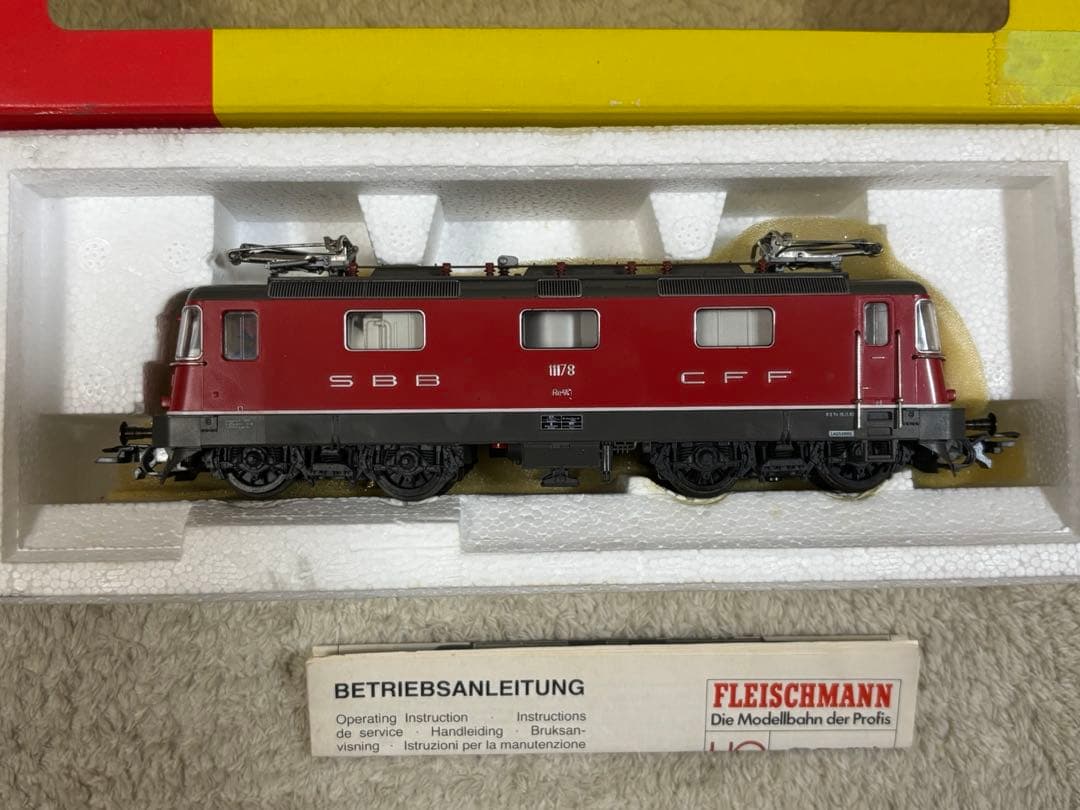超美品 フライシュマン HO SBB Re4/4 Ⅱ電気機関車