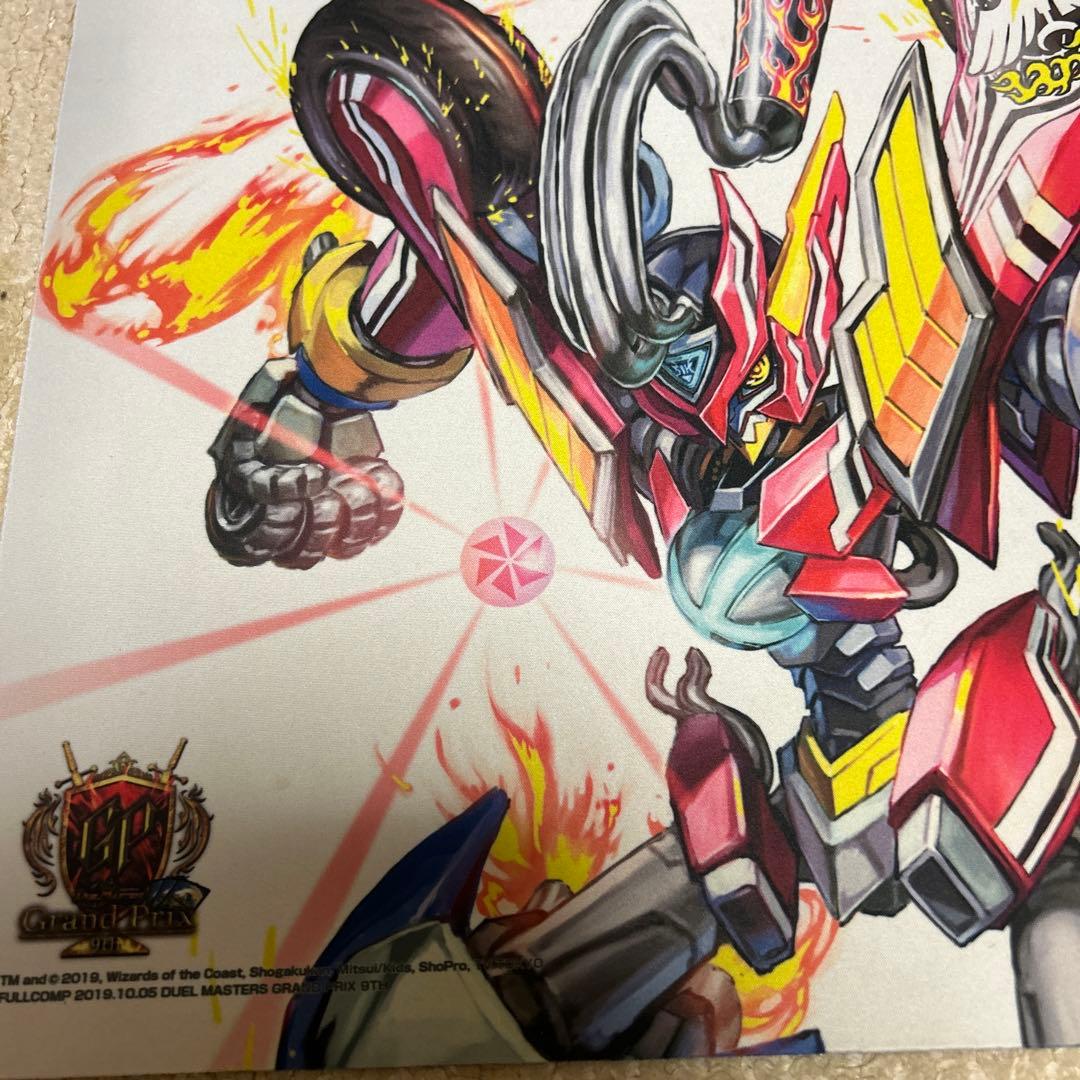 デュエマGP9th 轟く侵略レッドゾーン スリーブ＆プレマセット - メルカリ