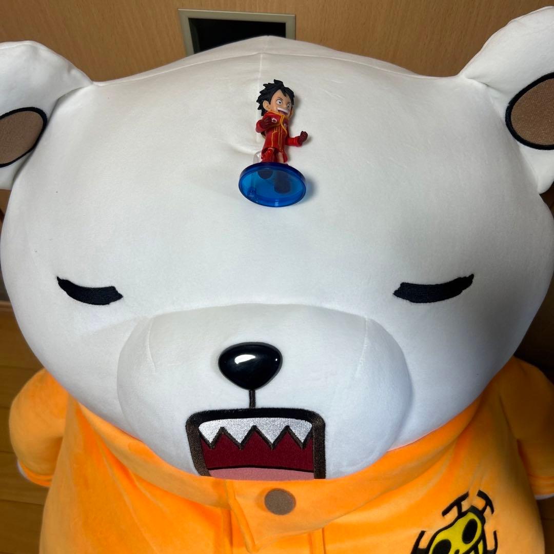 ワンピース ベポの大きなお昼寝ぬクッション ぬいぐるみ ワンピース ベ