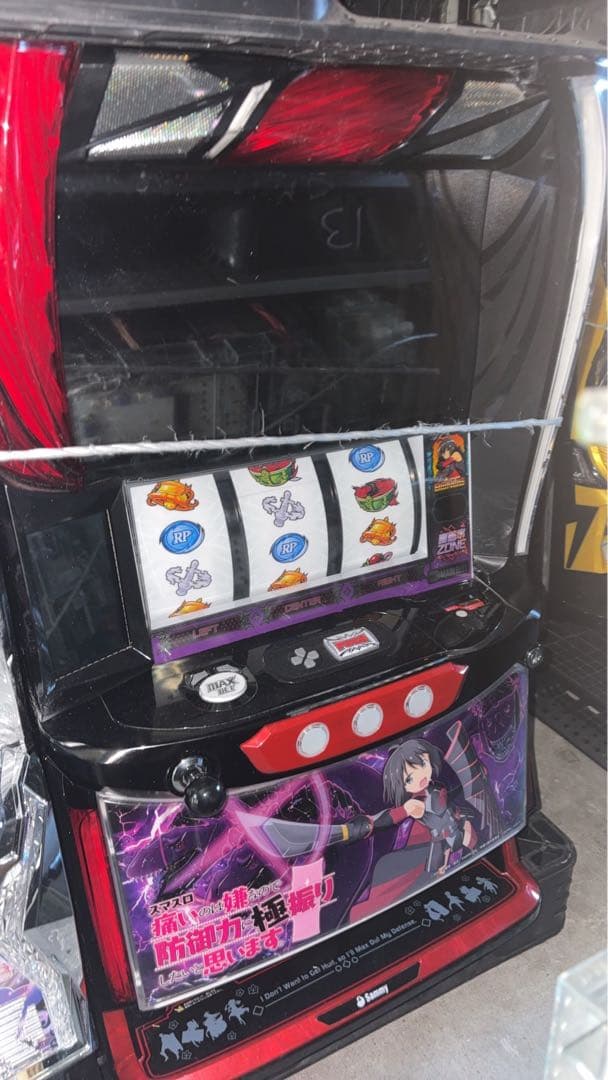 スマスロ 防振り 実機 - メルカリ