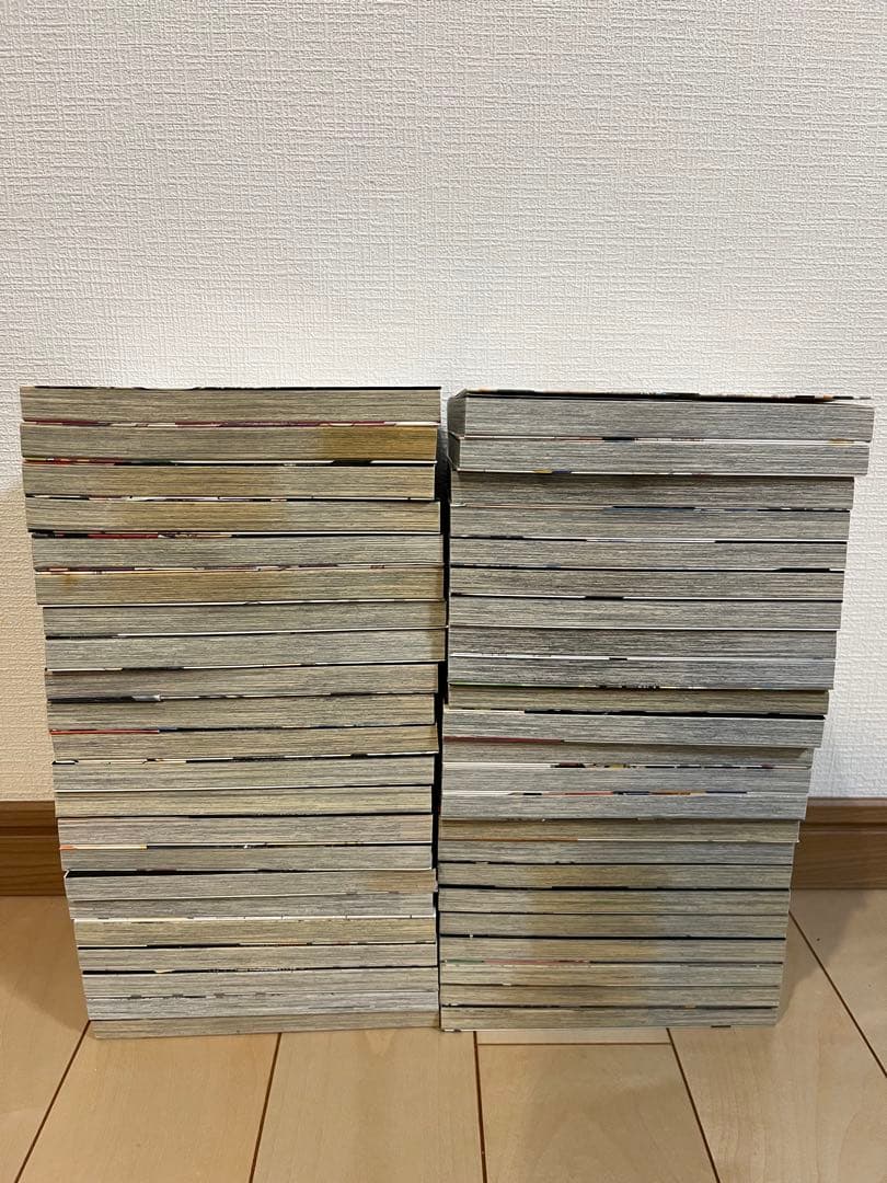 ハイキュー!! 全巻セット 45巻セット