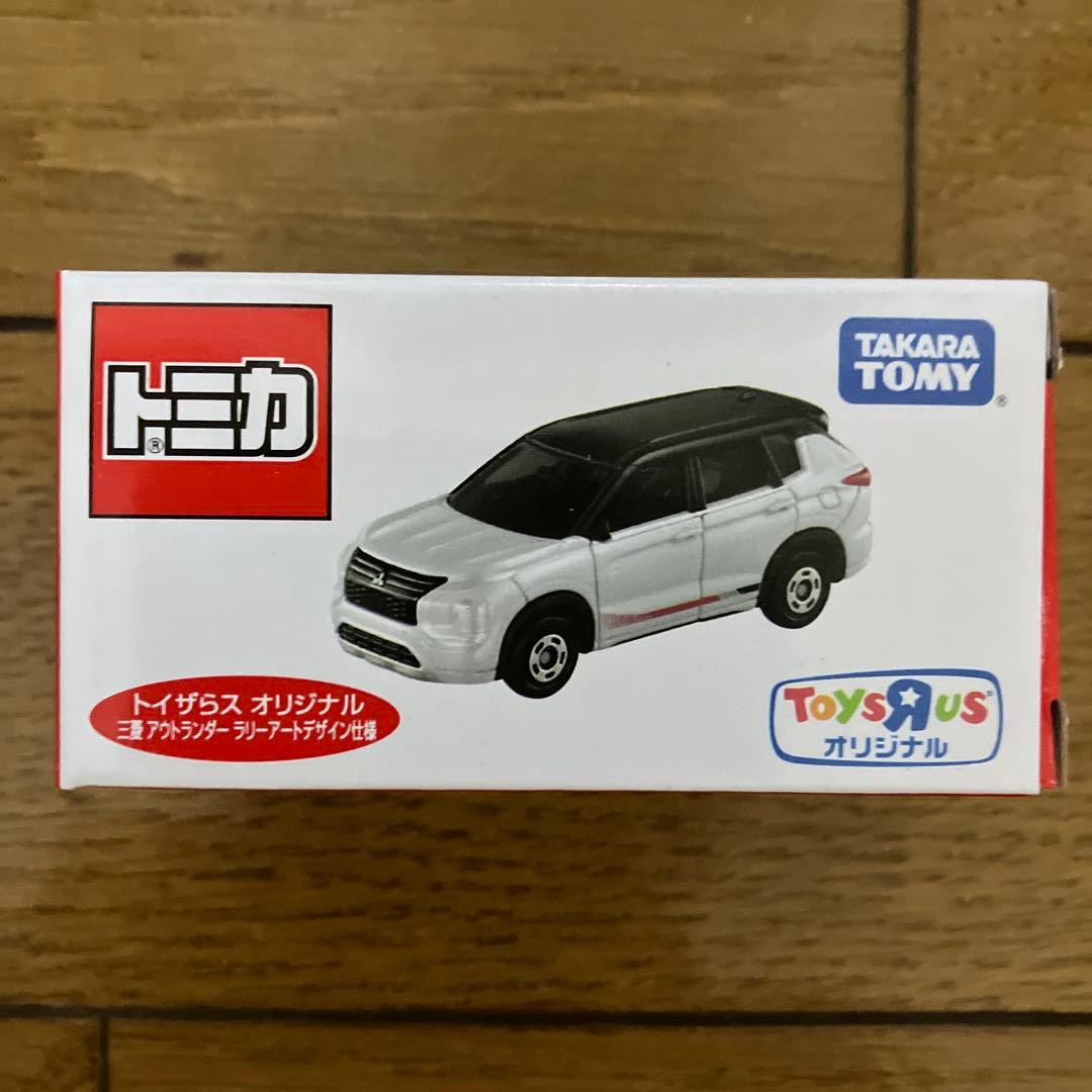 トミカ トイザらス限定 三菱 アウトランダー ラリーアートデザイン仕様 20個