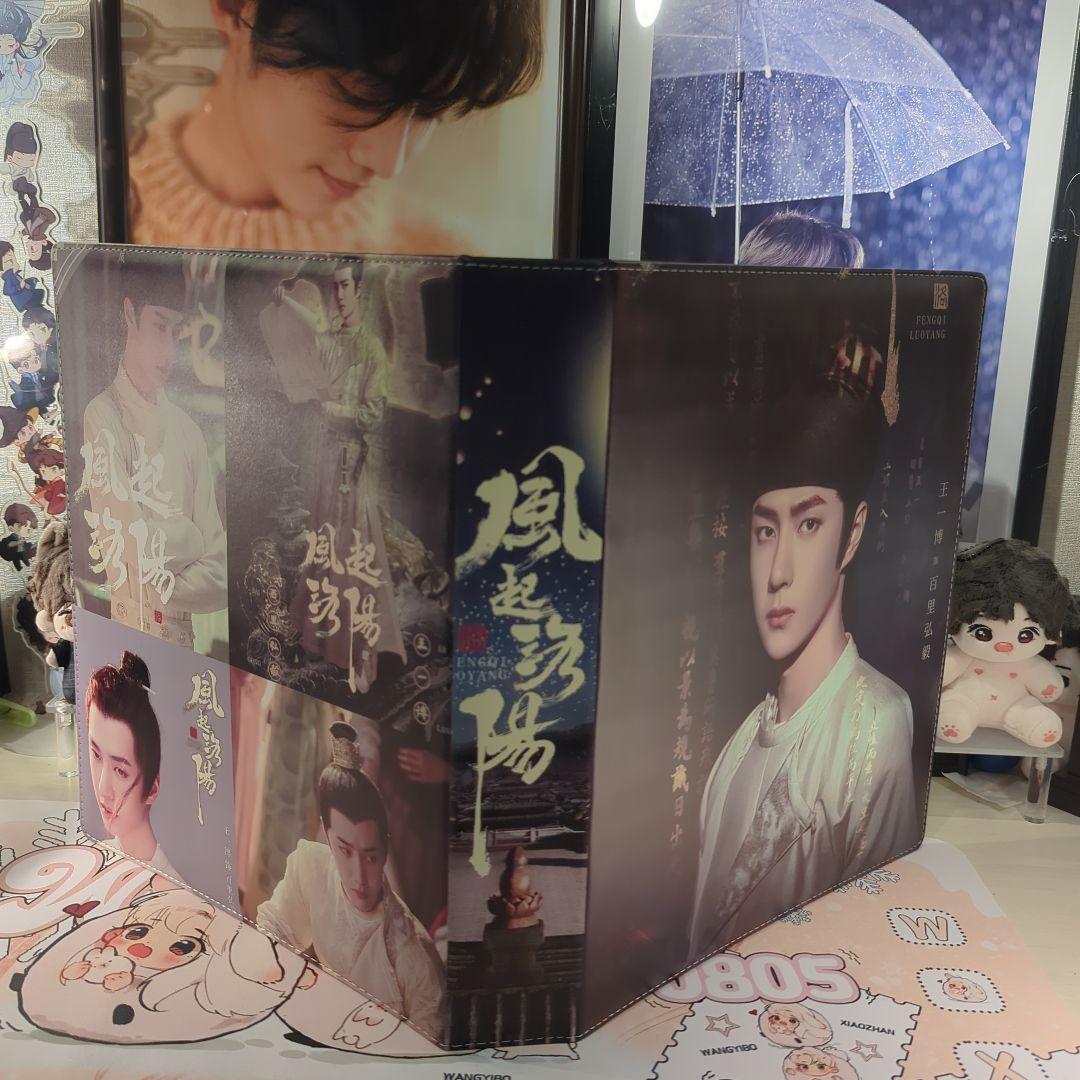 せきせいくう出品