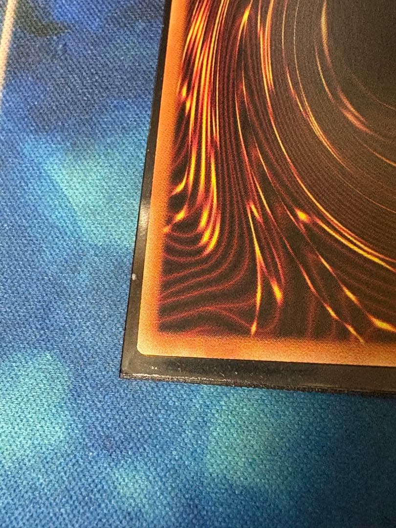 【だいぶ美品！】黒魔術の秘儀　黒の魔導陣　ウルパラ【当日！】