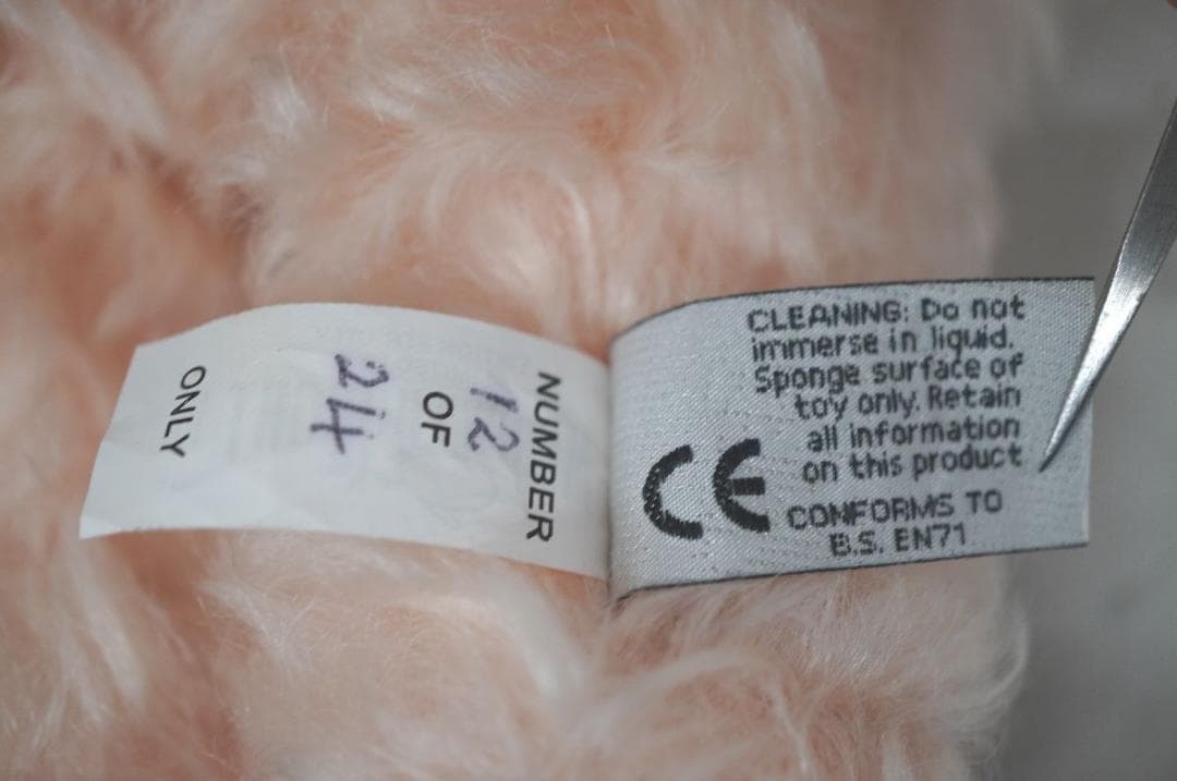 【M2512-14】メリーソート テディ 12/24 チーキー コンフィチュール