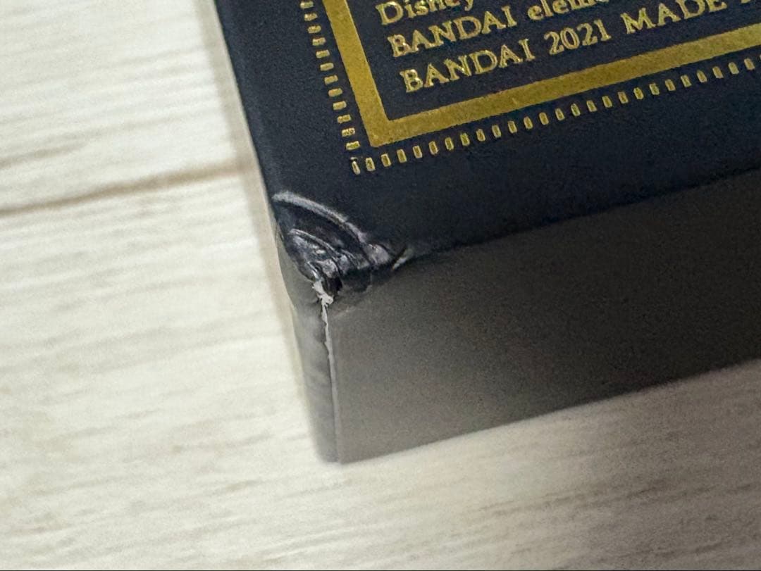 ツイステ×たまごっち コラボ限定 ツイステっち オクタヴィネル寮