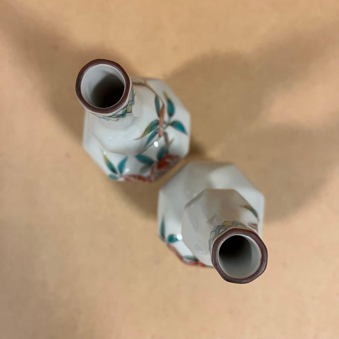 未使用 九谷焼 三代 吉田美統 鬼灯 徳利 一対