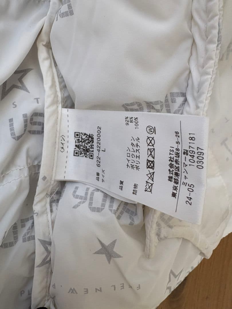 美品！ PING 総柄　中綿ブルゾン ゴルフ レディース　L