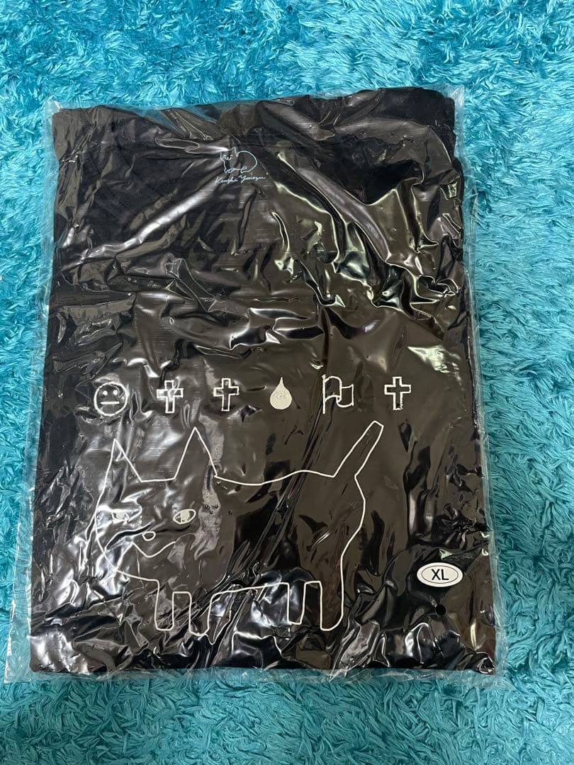 米津玄師地球儀発売記念空想アリーナライブツアーセット