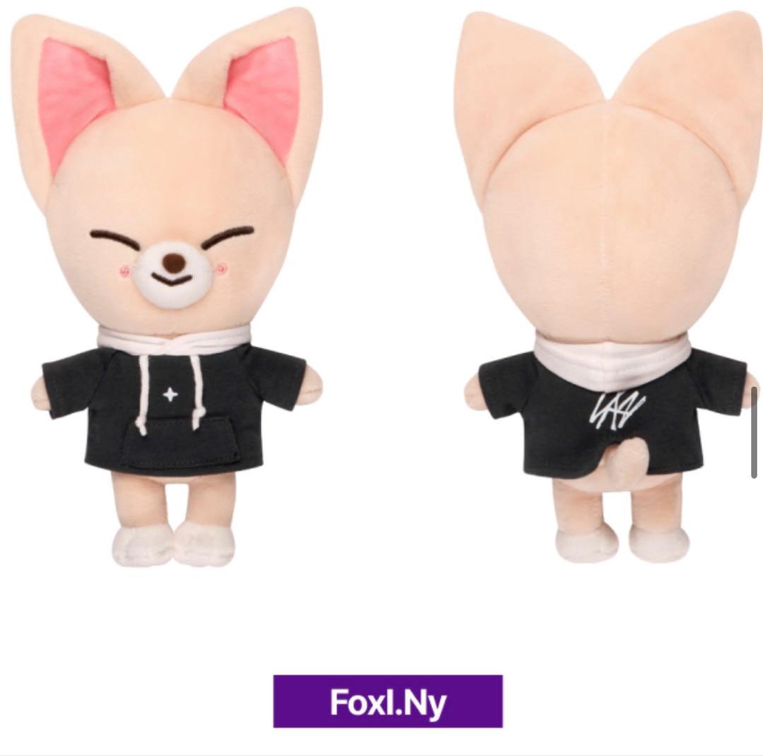 (セール中)ウルフチャン＆フォクシニー6体セット