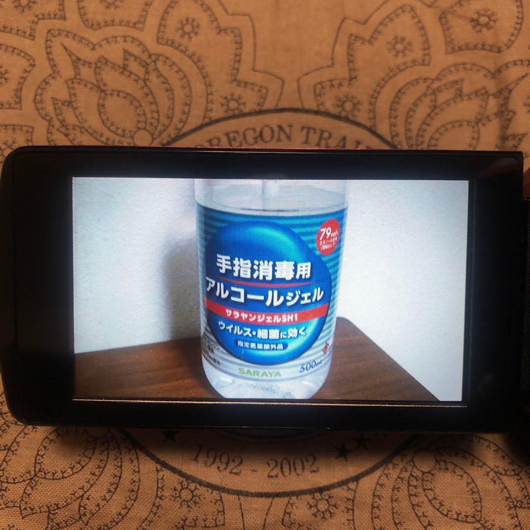 美品 JVC Everio GZ-E600 バッテリー3個付 ビデオカメラ