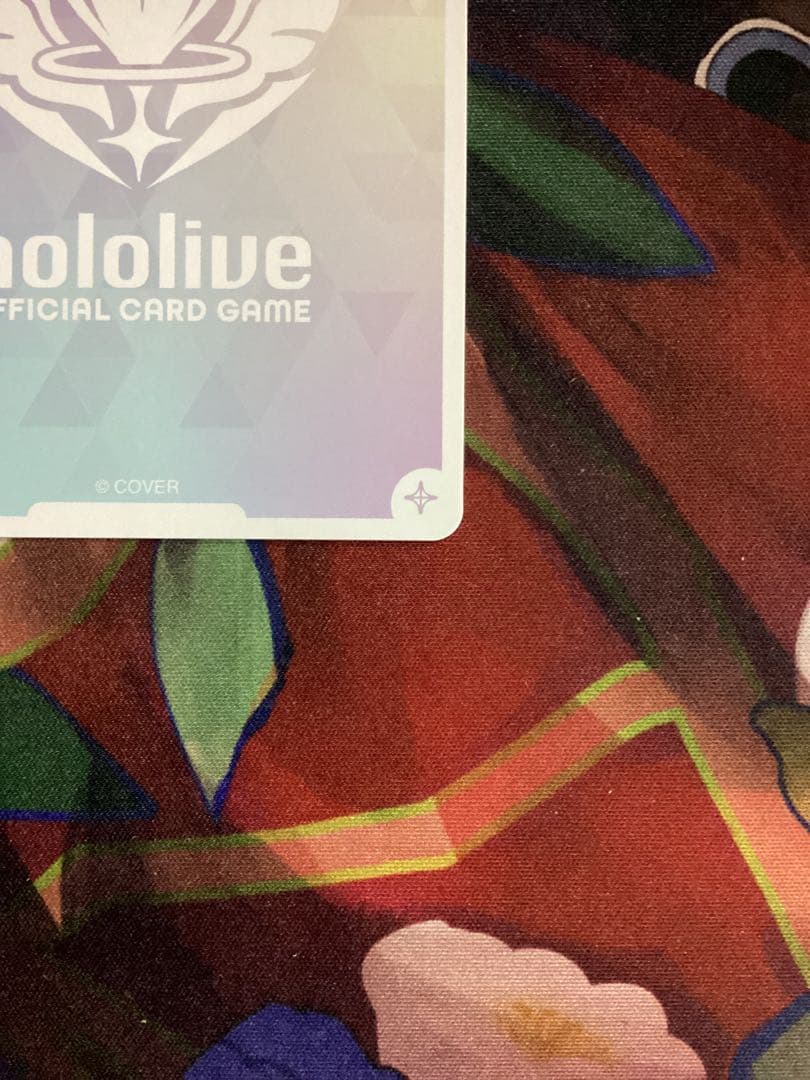 ホロカ クインテットスペクトラム クレイジー・オリー OUR