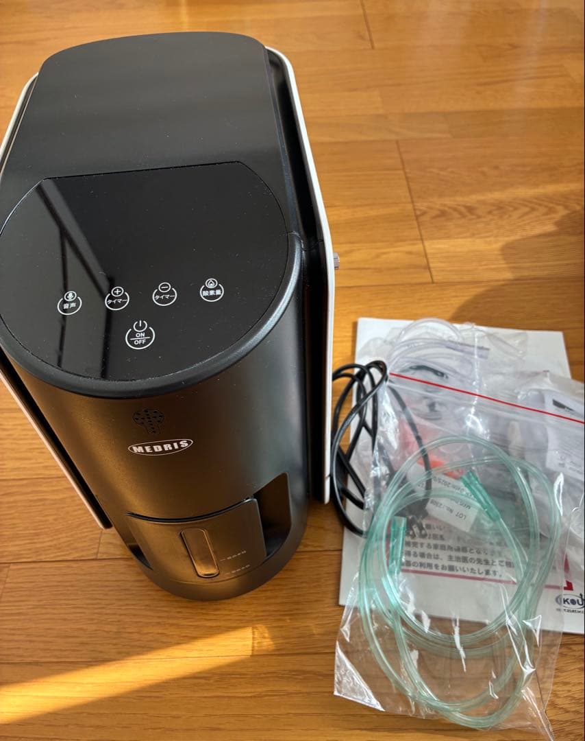 IKOU ペット　酸素発生器　酸素濃縮器 家庭用酸素発生器 MEDRIS ヤフー1位 IKOU酸素発生器 ペット酸素室 酸素吸入器 酸素濃縮器 ペット