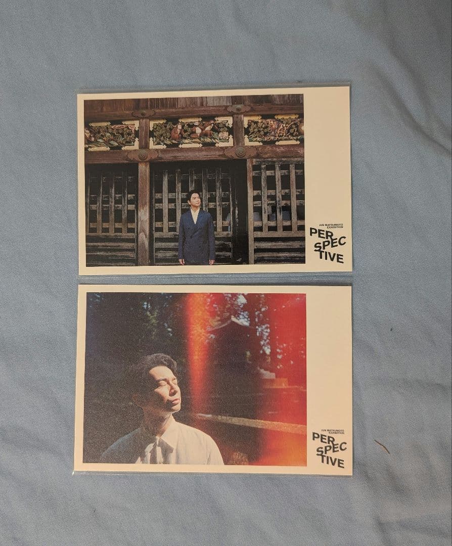 嵐 松本潤 PERSPECTIVE展覧会グッズ 29点まとめ売り