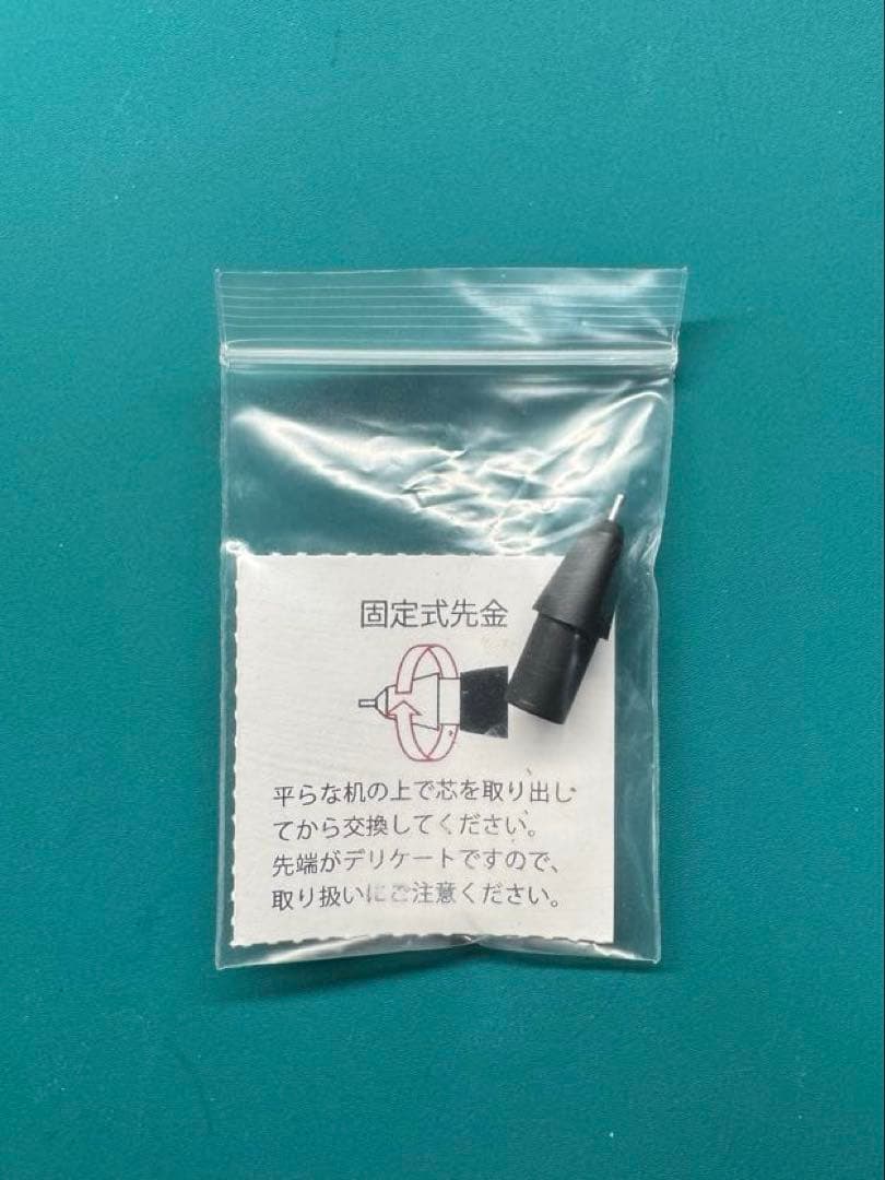 野原工芸 シャーペン 胡桃 シルバークリップ - メルカリ