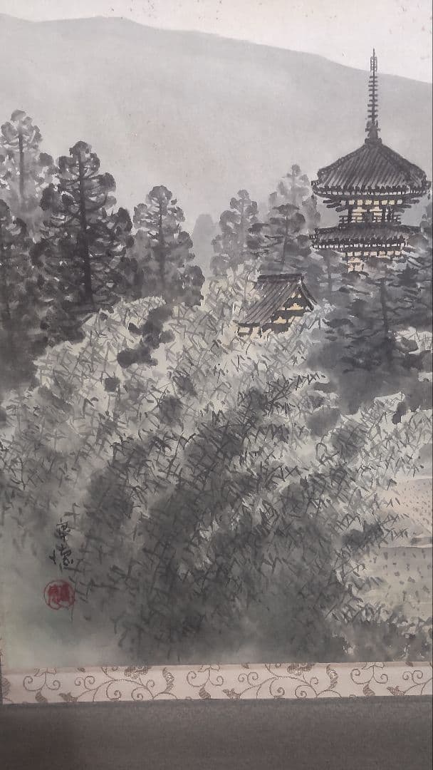 (611*Z292)絵画 掛軸 日本画掛軸 良徳 水墨 茶掛、書 骨董