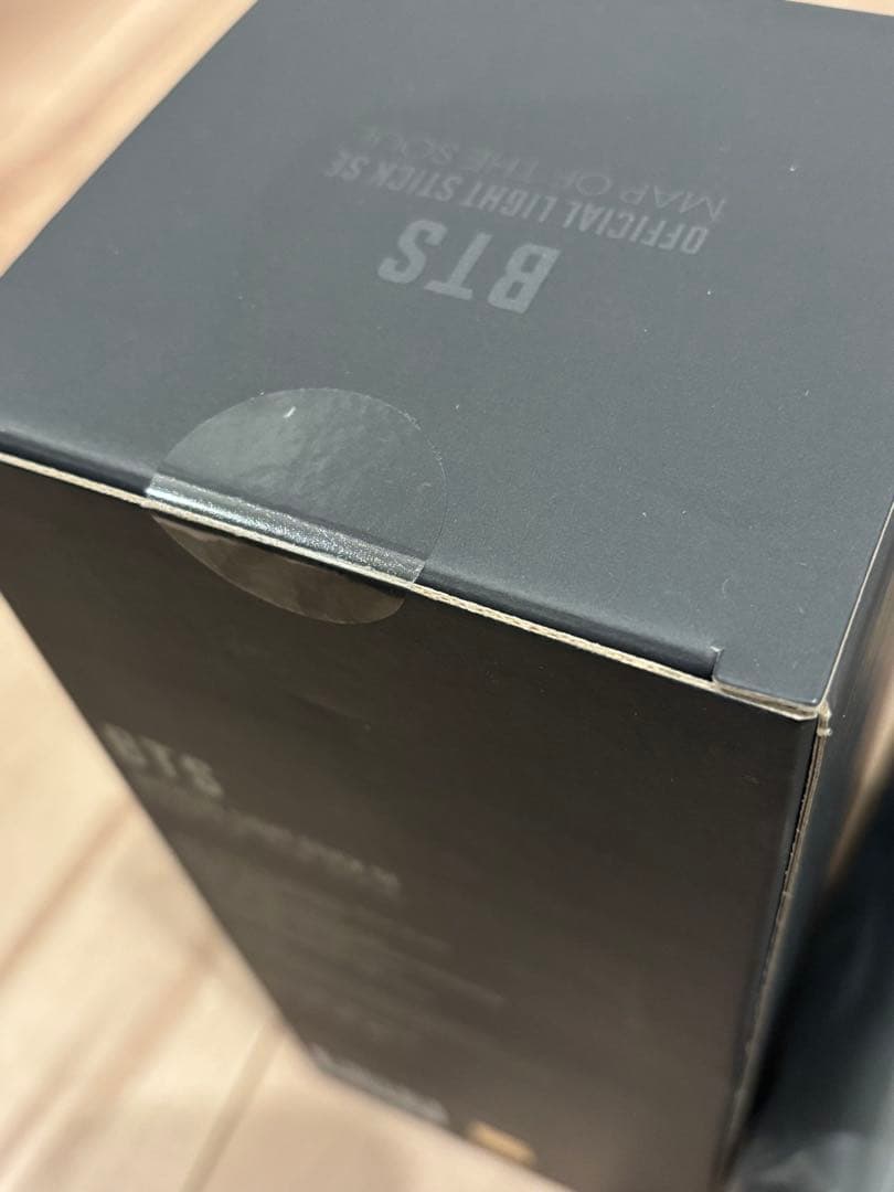 新品未開封】 BTS アミボムVer4、アミボムケースVer2 - メルカリ
