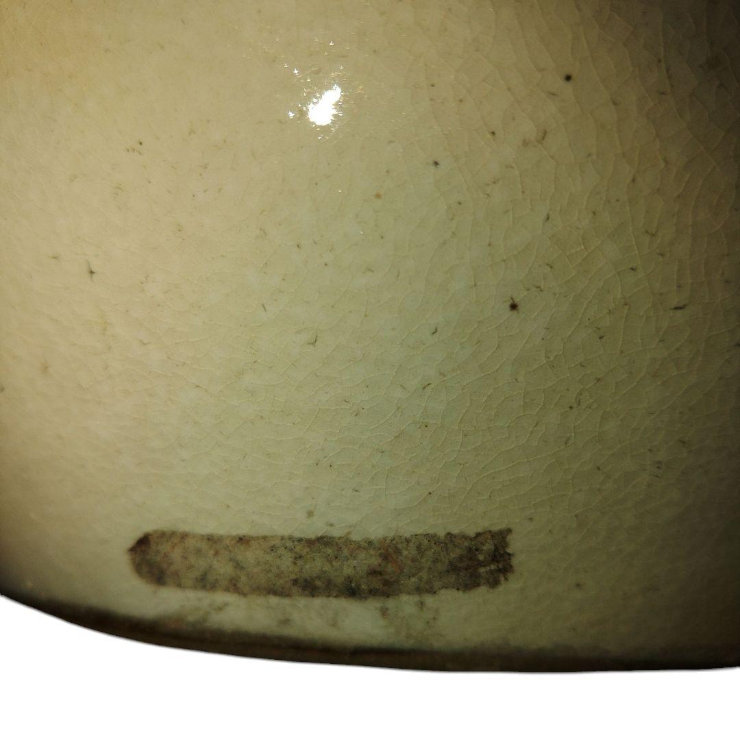 越後太丘焼　希少　瓢箪文手焙　金継ぎ　明治民窯　織部釉