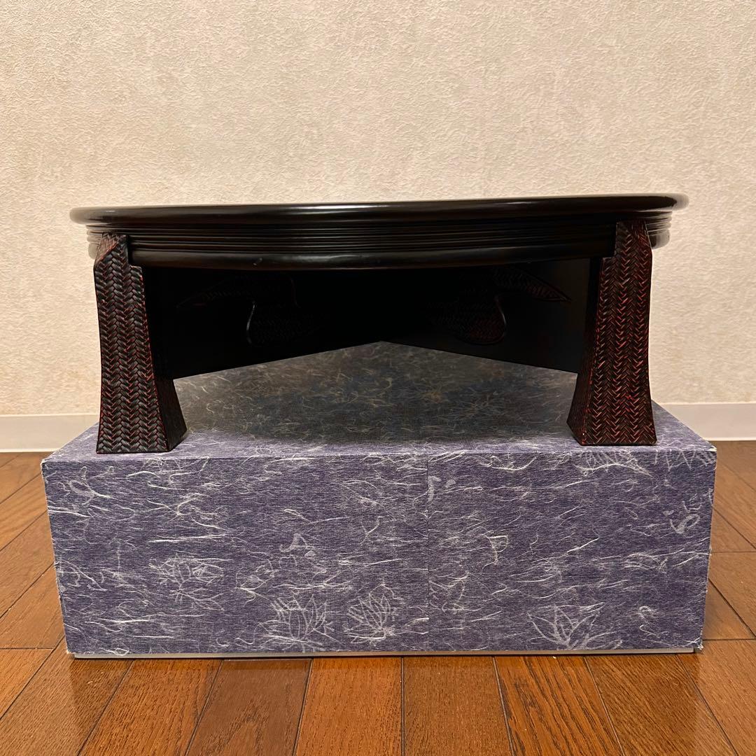 らんたい漆器 久留米 九籃 籃胎漆器 丸テーブル 台付