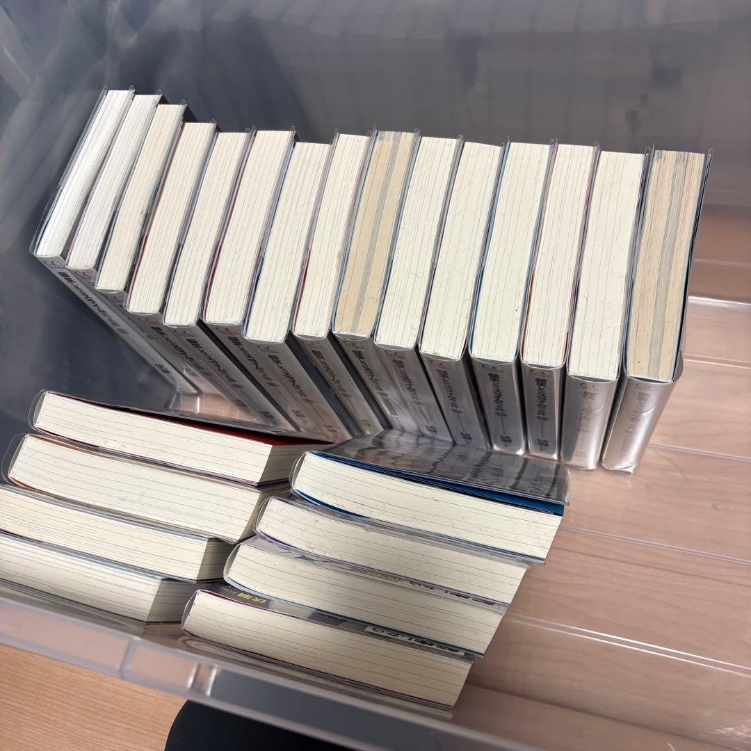 転生したらスライムだった件1巻〜21巻＋8.5と11.5 小説