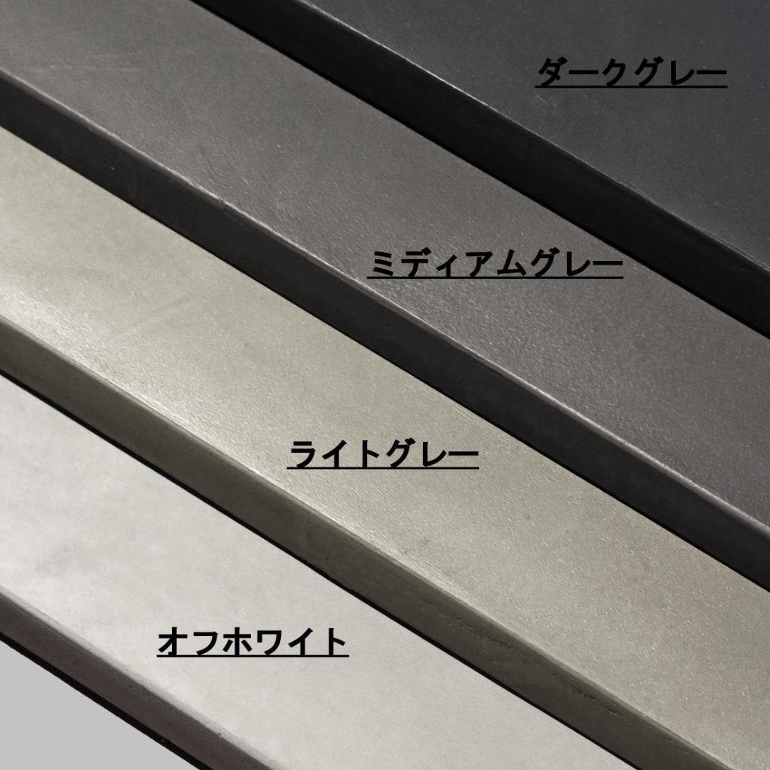 オーダー専用｜デスク｜ライトグレー｜パソコンデスク｜薄塗りモルタル｜三角脚