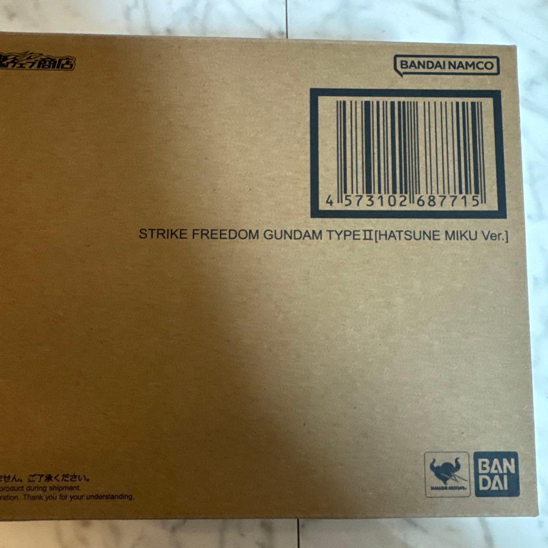 ストライクフリーダムガンダム [初音ミクVer.] 新品