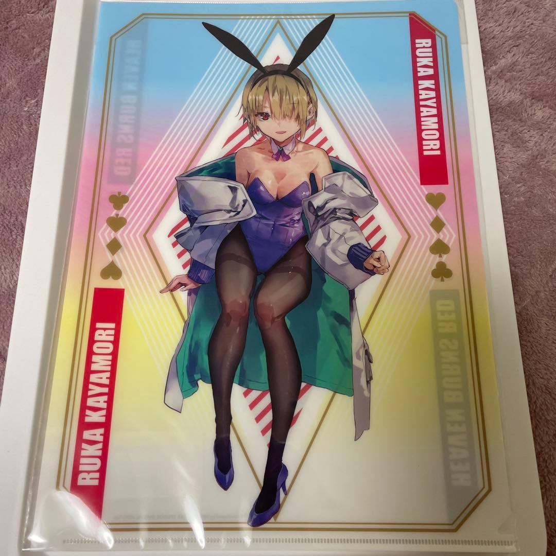 ヘブバン展限定♦︎匿名発送♦︎【ヘブンバーンズレッド】クリア