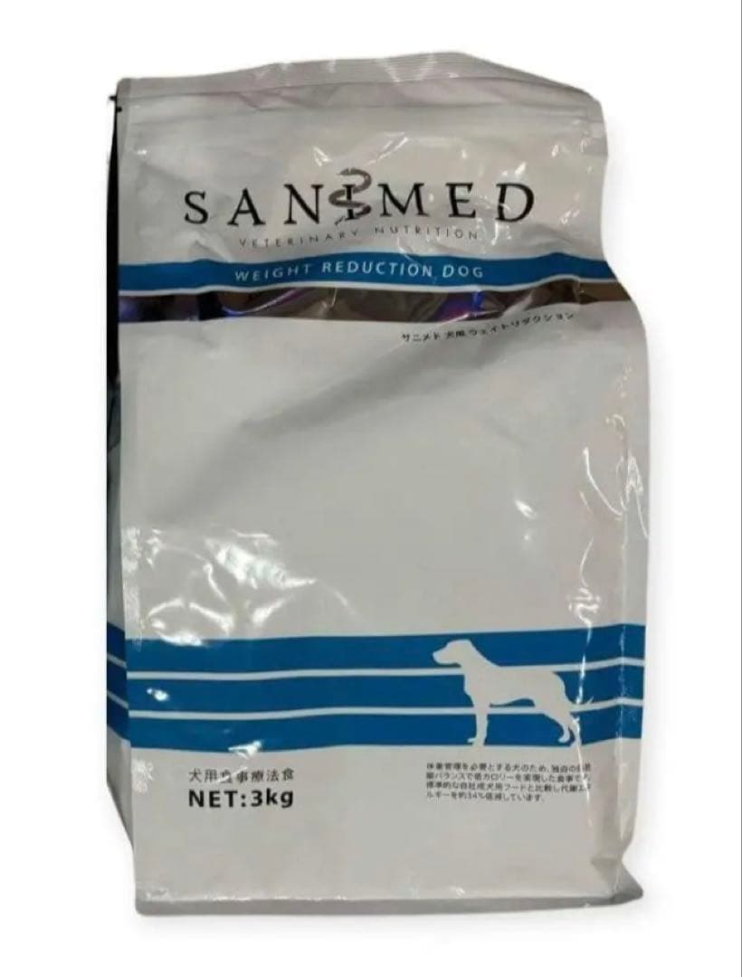 26.10 SANIMED サニメド 犬用 3kg ウエイトリダクション - メルカリ