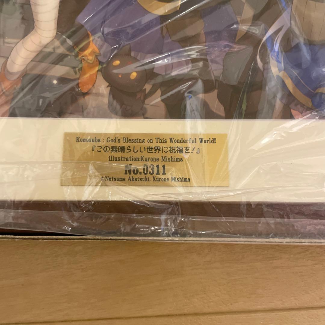 この素晴らしい世界に祝福を! 完結記念 複製サイン入りミストグラフ
