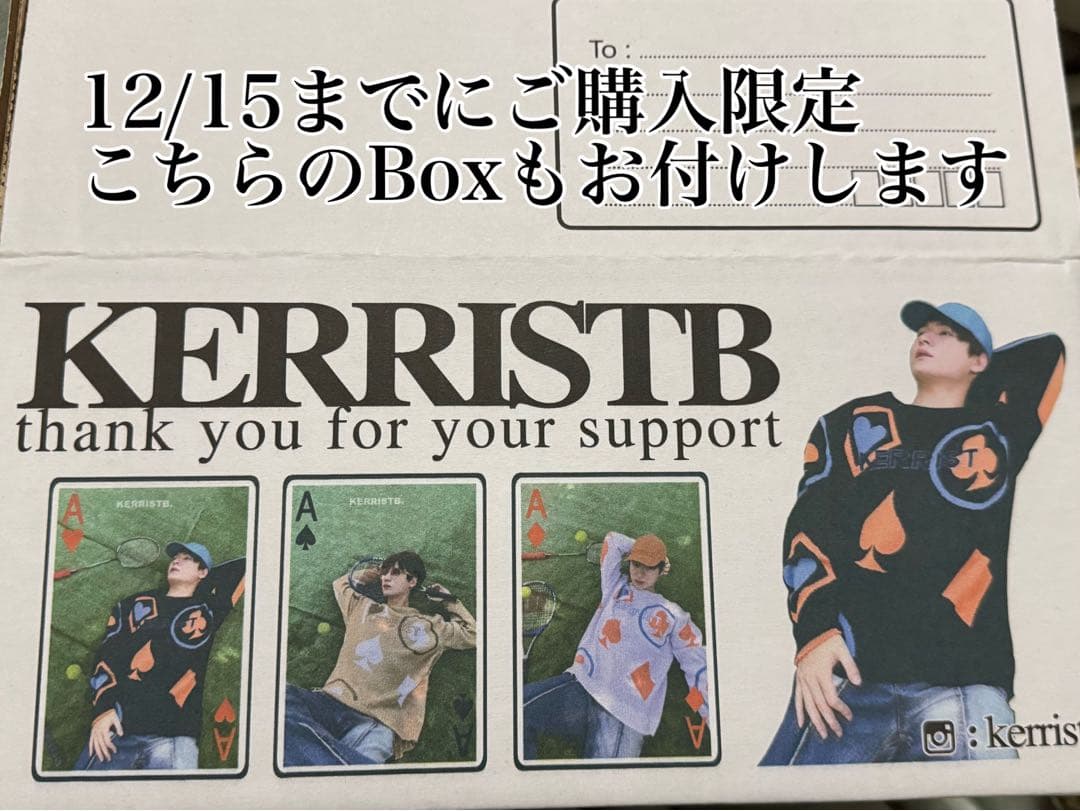 Krist個人ブランドKerristB TURN UP A CARD SET