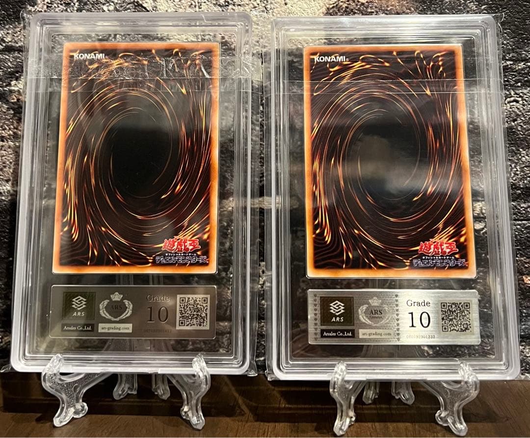 遊戯王 ARS10 カオス・ソルジャー カオスの儀式 2枚セット 初期 ウルトラ