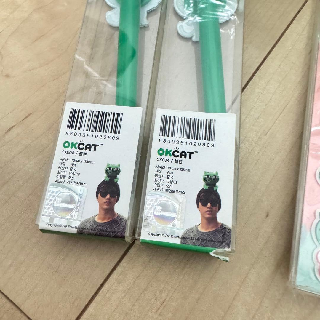 【新品未使用品】オクキャット　2PM　グッズ　まとめ売り