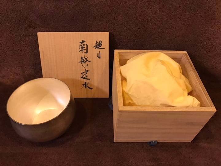 茶道具 羽原一晃作 建水 共箱 茶道具 羽原一晃作 建水 共箱の通販はau PAY マーケット - 輸入雑貨の