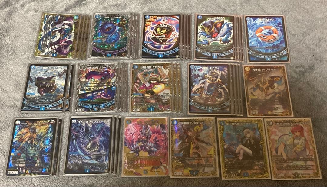 高レート】青魔導具 デッキ トレーディングカード 青魔道具 高レート