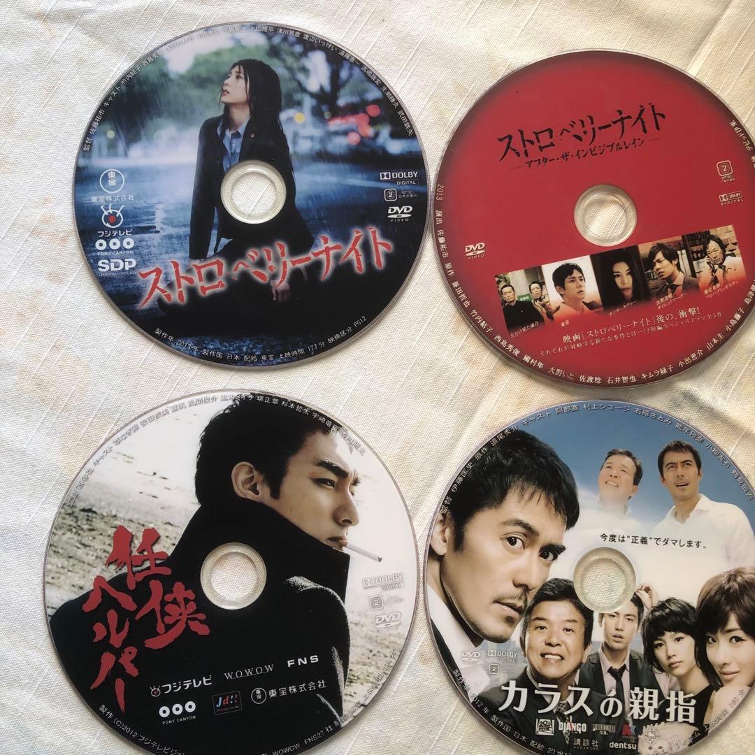 DVDプレーヤー、DVD（エージェント・オブ・シールド他全33枚） セット