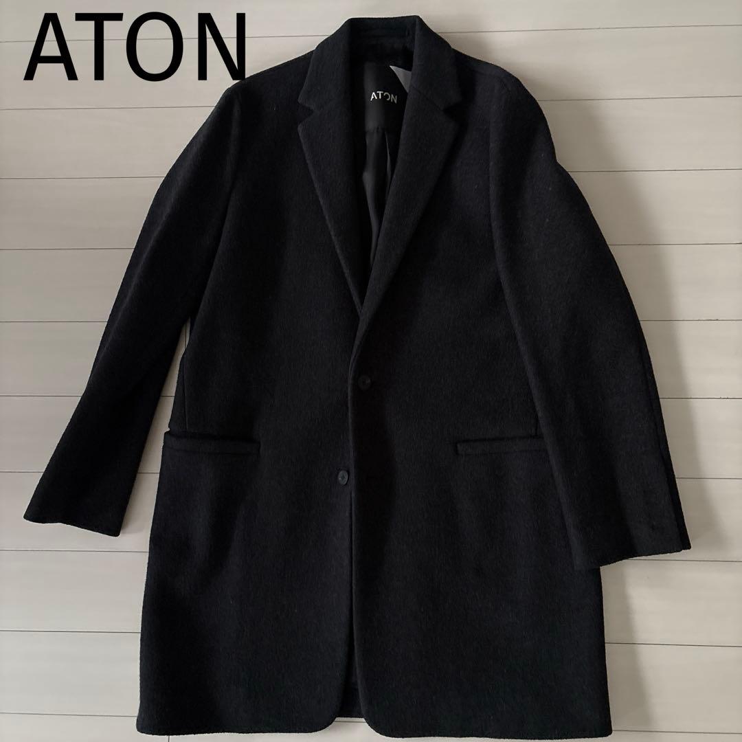美品　ATON ダークグレー チェスターコート 中古・古着通販】ATON (エイトン) AIR DOUBLE MELTON チェスターコート